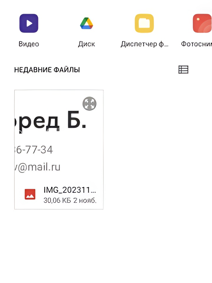 Индивидуалка Кира, доступна для личного знакомства от 5000 руб